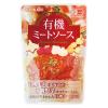 「ヒカリ 有機ミートソース 1人前・140ｇ 1セット（1個×3）光食品 パスタソース」の商品サムネイル画像2枚目