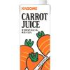 「カゴメ ホテルレストラン用 キャロットジュース 1Lパック 1セット（12本）」の商品サムネイル画像2枚目