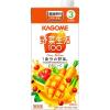 「カゴメ 野菜生活100 イエロー（3倍濃縮） 1Lパック 1セット（12本）」の商品サムネイル画像2枚目