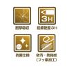 「マックスゲームズ Nintendo Switch 2 専用液晶保護フィルム 衝撃吸収 BEEG-03 1枚」の商品サムネイル画像2枚目