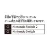 「マックスゲームズ NSW2 用カードケース カードポケット24 ホワイト BEEF-01WH 1個」の商品サムネイル画像6枚目