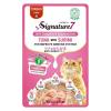 「【ワゴンセール】【賞味期限2025/9/13】シグネチャー7（火）ツナ＆かにかま パウチ 50g 3個キャットフード 猫用 ウェット（わけあり品）」の商品サムネイル画像2枚目