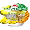 「【ワゴンセール】【賞味期限2026/6/13】クリニコ ビタミンサポートゼリー　いろいろセット  1セット（78g×6個×4種）（わけあり品）」の商品サムネイル画像4枚目