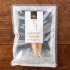 「父の日 ギフト 【ワゴンセール】久世福商店 おうちでもっと贅沢ごはん 茶漬け3種詰め合わせ 1個 サンクゼール（わけあり品）」の商品サムネイル画像5枚目