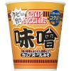 「【ワゴンセール】日清食品 カップヌードル 味噌 [3種のみそを合わせた濃厚仕立て] 1セット（3個）（わけあり品）」の商品サムネイル画像2枚目