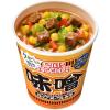 「【ワゴンセール】日清食品 カップヌードル 味噌 [3種のみそを合わせた濃厚仕立て] 1セット（3個）（わけあり品）」の商品サムネイル画像3枚目