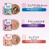 「【ワゴンセール】【賞味期限2025/9/14】シグネチャー7 バラエティパック パウチ 1箱（50g×14）ファンタジーワールド ウェット（わけあり品）」の商品サムネイル画像6枚目