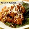 「【ワゴンセール】【賞味期限2025/10/10】広東風ネギだれ 1kg 1本 ユウキ食品 業務用 大容量 特大 プロユース（わけあり品）」の商品サムネイル画像5枚目