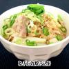 「【ワゴンセール】【賞味期限2025/10/10】広東風ネギだれ 1kg 1本 ユウキ食品 業務用 大容量 特大 プロユース（わけあり品）」の商品サムネイル画像6枚目