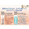 「【ワゴンセール】甘酒 国菊あまざけ Light 紙パック 1000ml（1L） 1本（わけあり品）」の商品サムネイル画像4枚目