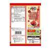 「【ワゴンセール】ベビースタードデカイラーメン 梅しそ味 62g 1セット（1袋×3） おやつカンパニー スナック菓子（わけあり品）」の商品サムネイル画像3枚目