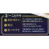 「【ワゴンセール】明治屋 おいしいローストポーク 1袋（わけあり品）」の商品サムネイル画像4枚目