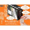 「【ワゴンセール】菊水酒造　菊水の純米酒 BIB（バッグインボックス）3L 1本　新潟県　日本酒（わけあり品）」の商品サムネイル画像5枚目