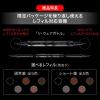 「数量限定 KATE（ケイト） スーパーシャープライナーＥＸ4．0ＢＫ1（Ｊ） Kanebo（カネボウ）」の商品サムネイル画像4枚目