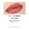 「マキアージュ　ドラマティックＥルージュ　ＲＤ500　4ｇ　資生堂」の商品サムネイル画像4枚目