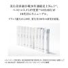 「数量限定　HAKU（ハク）　メラノフォーカスＩＶ　セット25　資生堂」の商品サムネイル画像5枚目