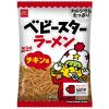 「小袋 小分け 食べきりサイズ ベビースターラーメン チキン味 ミニ 21g  1セット（1袋×5）」の商品サムネイル画像2枚目