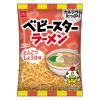 「小袋 小分け 食べきりサイズ ベビースターラーメン とんこつしょうゆ味ミニ 20g 1セット（1個×5）」の商品サムネイル画像2枚目