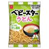 「小袋 小分け 食べきりサイズ ベビースターうどん かつおのだし風味 ミニ 20g 1セット（1個×5）」の商品サムネイル画像2枚目