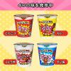 「駄菓子 カップめん ラーメン ブタメン とんこつ味 35g 1セット（1個×15）」の商品サムネイル画像9枚目