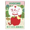 「【ロハコ限定】カゴメ果汁100% りんご＆ぶどうジュース100ml 飲み比べセット【お試し】 オリジナル」の商品サムネイル画像4枚目