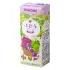「【ロハコ限定】カゴメ果汁100% りんご＆ぶどうジュース200ml 飲み比べセット【お試し】 オリジナル」の商品サムネイル画像3枚目