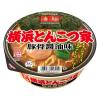 「凄麺 横浜とんこつ家 122g 1セット（1個×6） ヤマダイ」の商品サムネイル画像2枚目