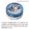 「STEAM CREAM（スチームクリーム）　ベイビイダヤンとクラスタ 75g」の商品サムネイル画像3枚目