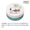 「STEAM CREAM（スチームクリーム）　＜ピーナッツ＞ビー・ニア 75g」の商品サムネイル画像4枚目