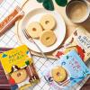 「メッセージ＆カフェタイムプチギフト【ありがとうございました】  プレゼント ギフト 配り菓子 洋菓子 カフェラテ」の商品サムネイル画像2枚目