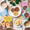 「父の日 ギフト メッセージ＆カフェタイムプチギフト【お世話になりました】プレゼント ギフト 配り菓子 洋菓子 カフェラテ」の商品サムネイル画像3枚目
