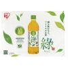 「緑茶　ペットボトル　アイリスフーズ アイリスのお茶 500ml 1箱（24本入）」の商品サムネイル画像6枚目