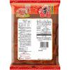 「せんべい 個包装 お配り菓子 国産米100% 海老の華 74g 1セット(1個×3) ホンダ商事」の商品サムネイル画像3枚目