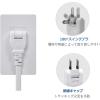 「TESSAN 延長コード2m 電源タップ AC 3口 USB-A TS-103 1個」の商品サムネイル画像3枚目