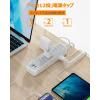 「TESSAN 延長コード2m 電源タップ AC 9口 USB-A 2口 USB-C 1口 TS-709-C 1セット(1個×5)」の商品サムネイル画像6枚目