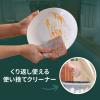 「3M スコッチ・ブライト くり返し使える使い捨てクリーナー 1ロール（20シート）スリーエムジャパン」の商品サムネイル画像2枚目