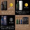 「父の日 ギフト 季の美 京都ドライジン 友禅紙コースター付 クラフトジン 700ml ギフトボックス入り 箱入 きのび ペルノ・リカール」の商品サムネイル画像6枚目