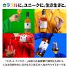 「父の日 ウイスキー ブルースポット 7年 アイリッシュウイスキー 700ml カスクストレングス 箱入 正規品 ペルノ・リカール」の商品サムネイル画像8枚目
