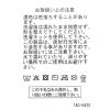 「チェックルームシューズ 22.5〜24.5cm ブルー studio CLIP」の商品サムネイル画像5枚目