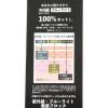 「晴雨兼用 シルバースリムミニ日傘 シルバー studio CLIP」の商品サムネイル画像7枚目