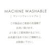 「チェックルームシューズ 22.5〜24.5cm ブラウン studio CLIP」の商品サムネイル画像8枚目