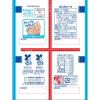 「ディッパー シーチキン マヨネーズタイプ 1個 はごろもフーズ」の商品サムネイル画像2枚目