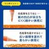 「シヤチハタ アートライン 色鉛筆 12色セット KCP-12C/H 1個」の商品サムネイル画像4枚目