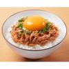 「シーチキンSmile（スマイル）プチ 旨辛 25g 1個 はごろもフーズ ツナ パウチ」の商品サムネイル画像4枚目