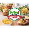 「シャキッと！コーン 液切り不要タイプ 55g 1個 はごろもフーズ 缶詰」の商品サムネイル画像3枚目