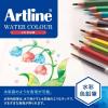 「シヤチハタ アートライン 水彩色鉛筆 36色セット KCP-W36C/H 1個」の商品サムネイル画像2枚目