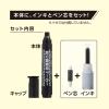 「シヤチハタ 防災備蓄用マーカー 中字丸芯（袋） 赤 K-177NB/Hアカ 1個」の商品サムネイル画像3枚目