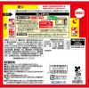 「パパッとレンジ ミートソース 1人前・130g 1セット（1個×2）はごろもフーズ レンジ対応 パスタソース」の商品サムネイル画像3枚目
