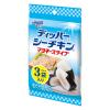 「ディッパー シーチキン マヨネーズタイプ 1セット（1個×2）はごろもフーズ」の商品サムネイル画像2枚目