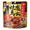 「やんわか炭火焼鳥 たれ味 70g 1セット（1個×3）はごろもフーズ レンジ対応 おつまみ」の商品サムネイル画像2枚目